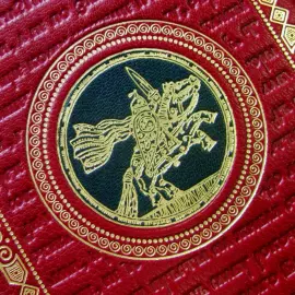 Книга в кожаном переплёте "Слово о полку Игореве" офорты Сергея Трубина