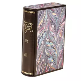 Книга в кожаном переплёте "Сочинения Козьмы Пруткова" офорты Дмитрия Трубина