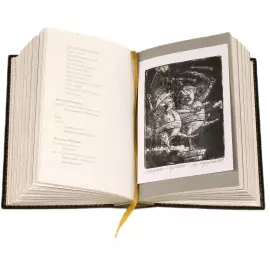 Книга в кожаном переплёте "Сочинения Козьмы Пруткова" офорты Дмитрия Трубина