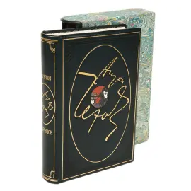 Статуэтка "Денежная жаба"