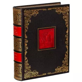 Книга в кожаном переплете "Дон Кихот" М. Сервантес