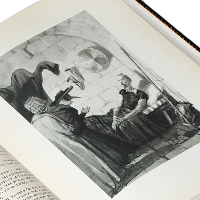 Книга в кожаном переплете "Дон Кихот" М. Сервантес