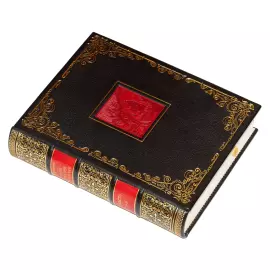 Книга в кожаном переплете "Дон Кихот" М. Сервантес