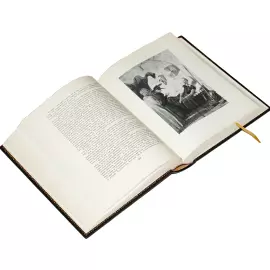 Книга в кожаном переплете "Дон Кихот" М. Сервантес