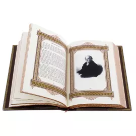 Эксклюзивное подарочное издание в кожаном переплете "Великие имена - Михаил"