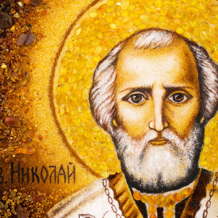 Icon of amber "Nicholas the Wonderworker"