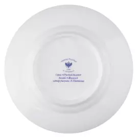 Кофейный набор "Русский балет" Жизель, 3 предмета, на 1 персону