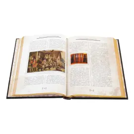 Нож для бумаги "Царский" с футляром