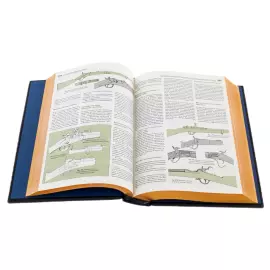 Книга в кожаном переплете "Стрелковое оружие мира"