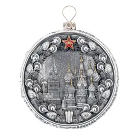 Шахматы из родонита "Классические плюс" Шахматы из родонита "Классические плюс"