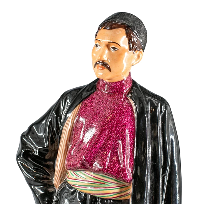 Porcelain figurine "Crimean Tatar"