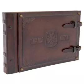 Фотоальбом из натуральной кожи "Рыбалка и Охота" темно-коричневый