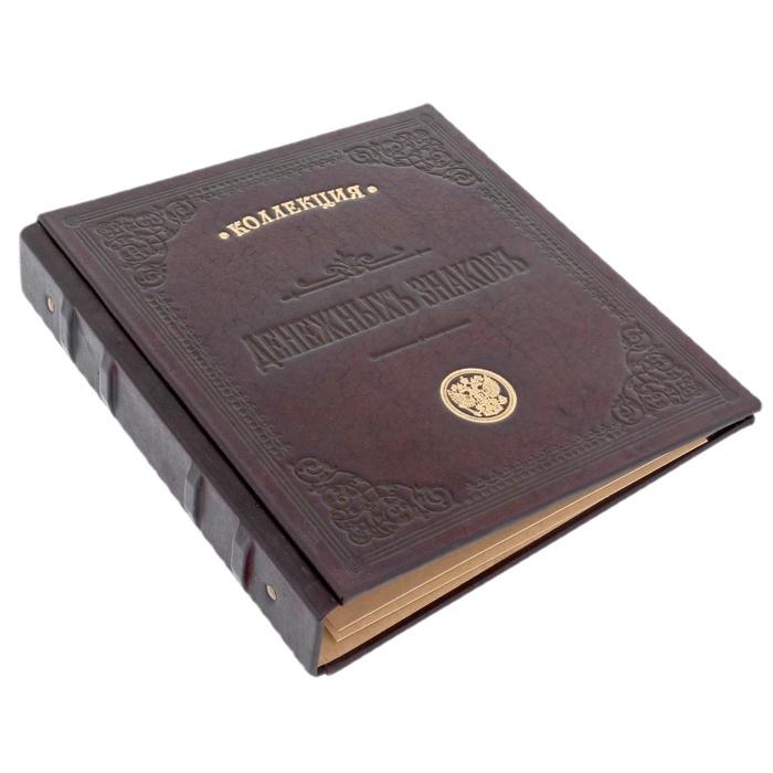 Genuine leather numismatic folder "Collection of Banknotes" dark brown