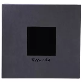 Чайный набор "Малевича" на 4 персоны (5 предметов)