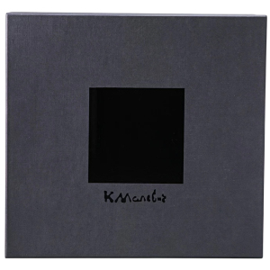 Чайный набор "Малевича" на 4 персоны (5 предметов)