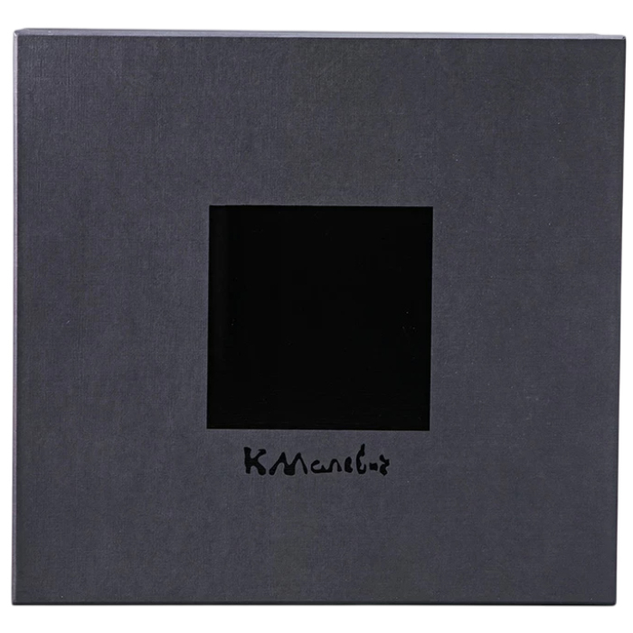 Чайный набор "Малевича" на 4 персоны (5 предметов)