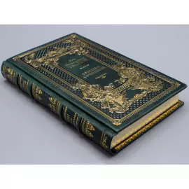 Подарочное собрание сочинений "Толстой Л.Н." в 20 томах Подарочное собрание сочинений "Толстой Л.Н." в 20 томах