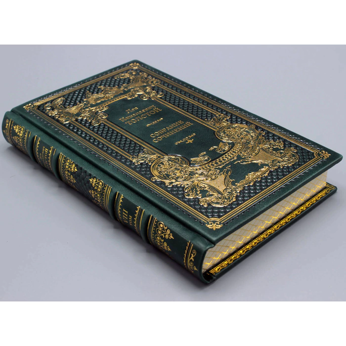 Leather-bound gift book "The collected works of L. Tolstoy in 20 volumes"