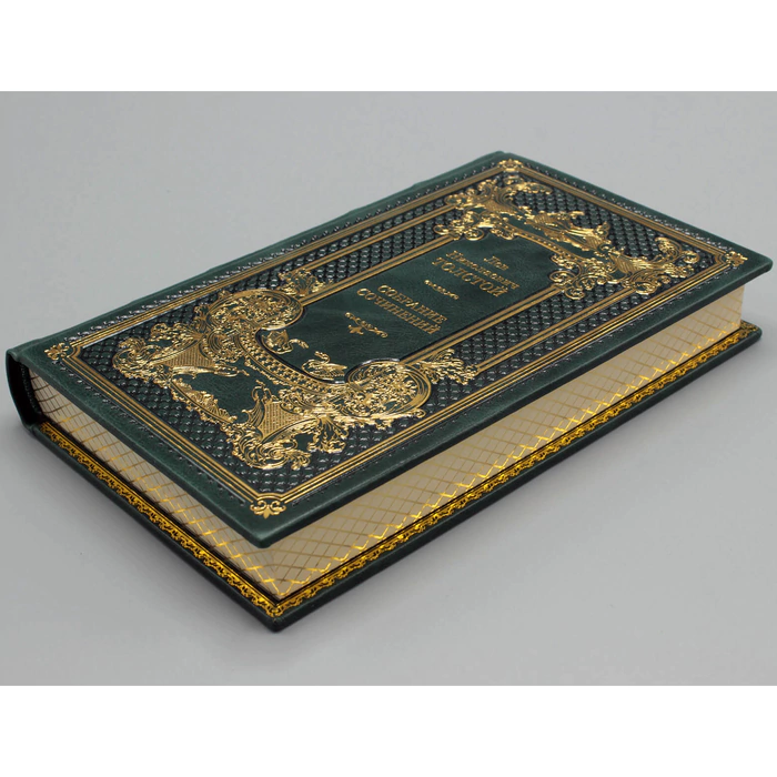 Leather-bound gift book "The collected works of L. Tolstoy in 20 volumes"