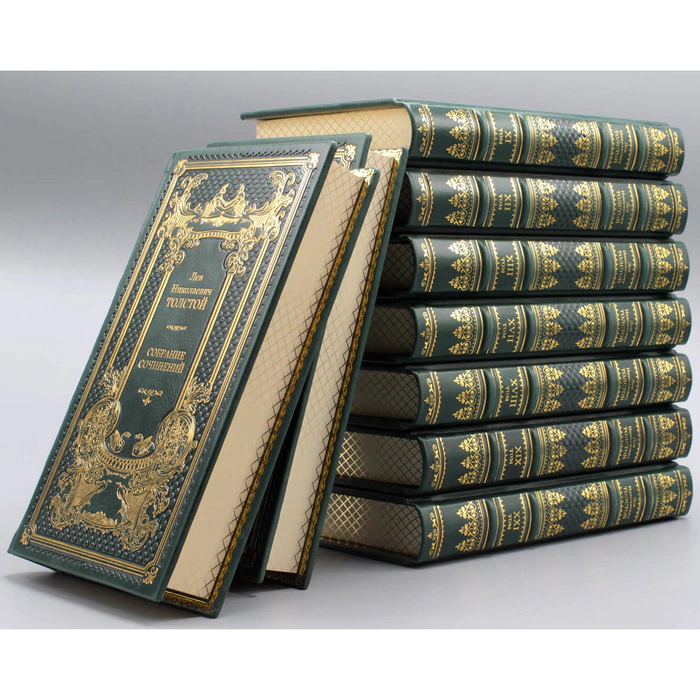 Leather-bound gift book "The collected works of L. Tolstoy in 20 volumes"