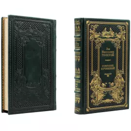 Подарочное собрание сочинений "Толстой Л.Н." в 20 томах Подарочное собрание сочинений "Толстой Л.Н." в 20 томах