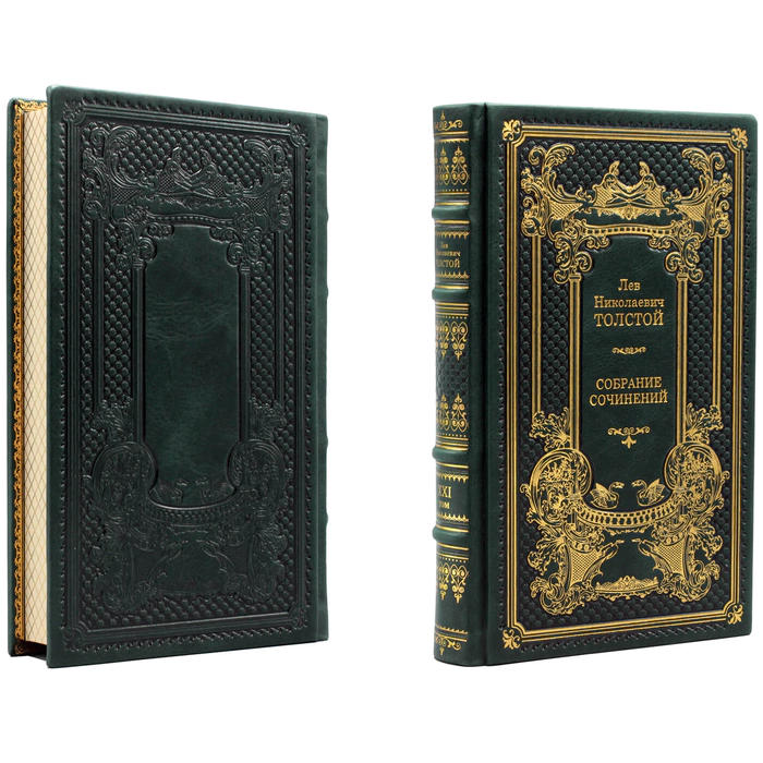 Leather-bound gift book "The collected works of L. Tolstoy in 20 volumes"