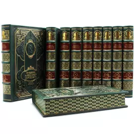 Подарочное собрание сочинений "Пушкин А.С." в 10 томах