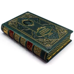 Gift collection of works "Pushkin A. S." in 10 volumes