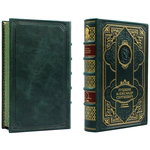 Gift collection of works "Pushkin A. S." in 10 volumes