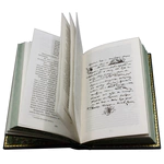Gift collection of works "Pushkin A. S." in 10 volumes