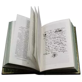 Подарочное собрание сочинений "Пушкин А.С." в 10 томах