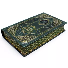 Подарочное собрание сочинений "Пушкин А.С." в 10 томах