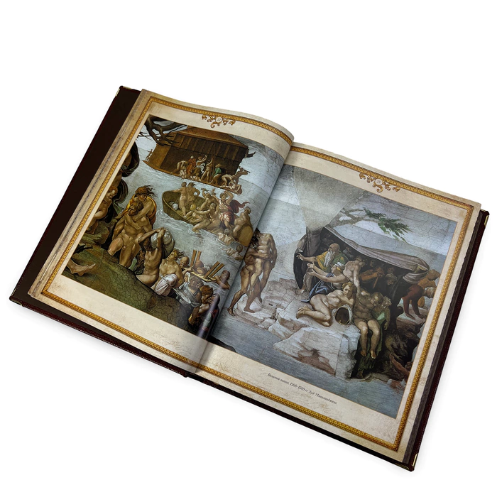 Leather-bound book "Biblical motifs in Russian poetry" in a box