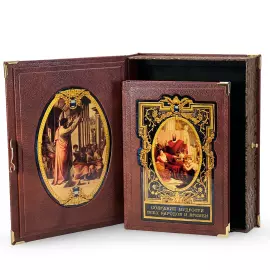 Книга в кожаном переплете "Собрание мудрости всех народов и времён" в коробе