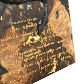 Панно из ценных пород дерева и янтаря "Леонардо" Панно из ценных пород дерева и янтаря "Леонардо"