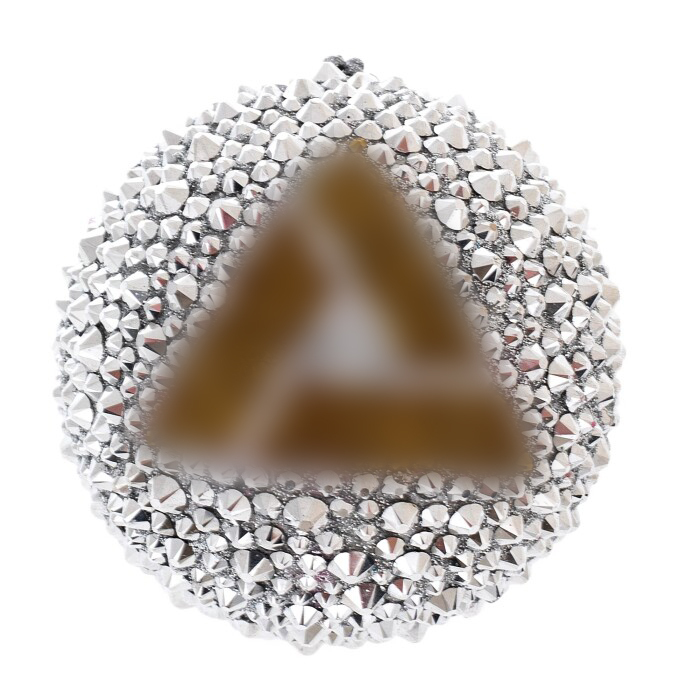 Christmas ball "Ministry of Industry and Trade"