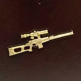 Книга в кожаном переплете "Оружие. Лучший иллюстрированный гид"