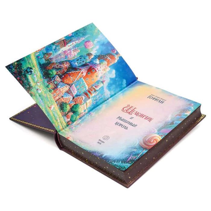 Gift book in leather cover "The Nutcracker" Hoffman A..