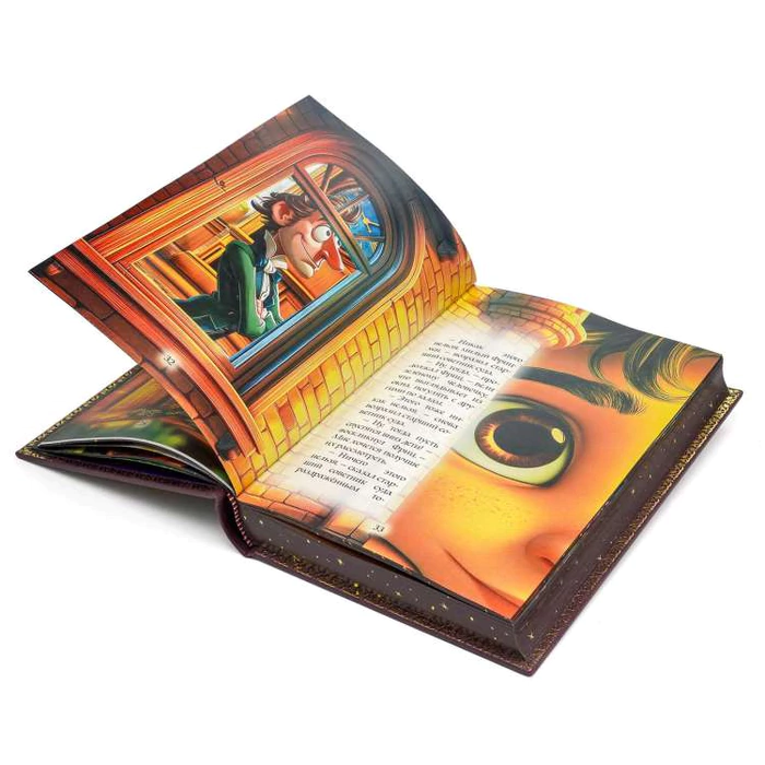 Gift book in leather cover "The Nutcracker" Hoffman A..