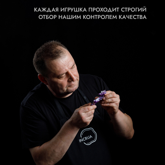 Набор ёлочных игрушек из обсидиана и смолы "Новогодний" коллекции "Stories" 3 шт