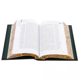 The leather-bound book "33 strategies of war. Robert Green."