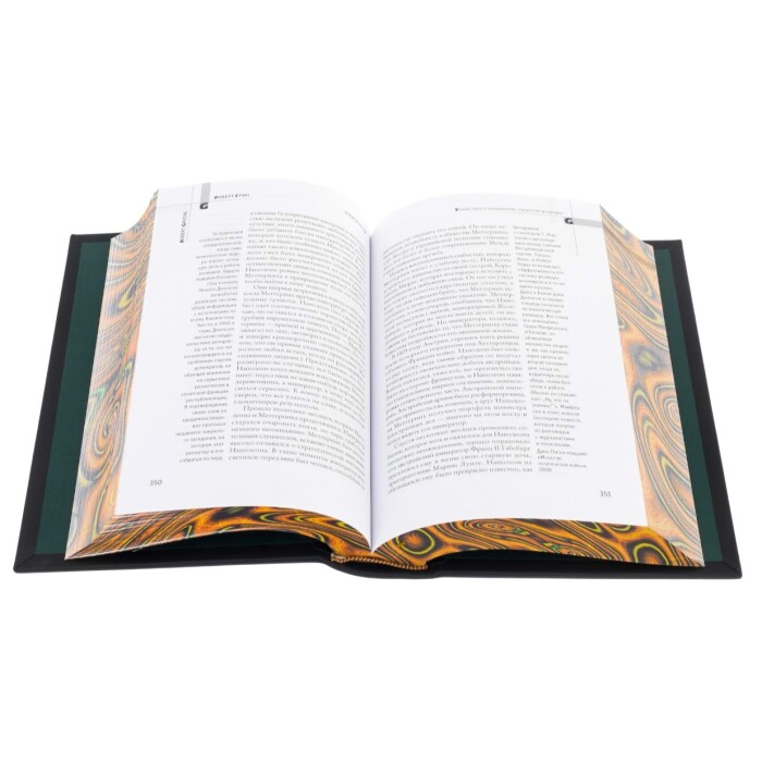 Книга в кожаном переплёте "33 стратегии войны. Роберт Грин"