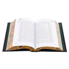 The leather-bound book "33 strategies of war. Robert Green."