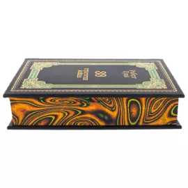 The leather-bound book "33 strategies of war. Robert Green."