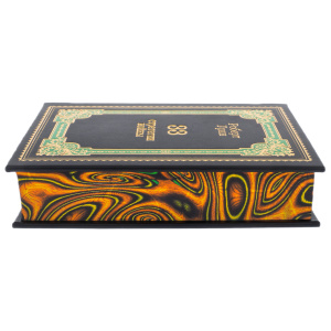 Книга в кожаном переплёте "33 стратегии войны. Роберт Грин"