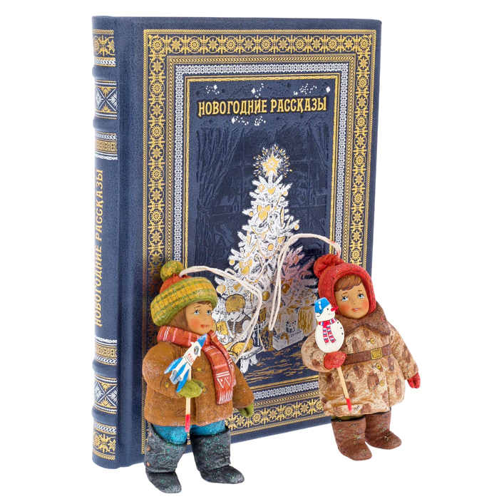 New Year's Eve gift set with a book and 2 Christmas tree toys made of cotton wool