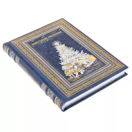 Подарочный набор "Новогодняя ночь" с книгой и 2-мя елочными игрушками из ваты