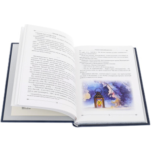 Подарочный набор "Новогодняя ночь" с книгой и 2-мя елочными игрушками из ваты