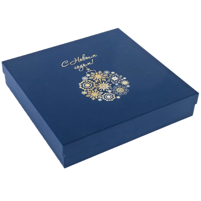 New Year's Eve gift set with a book and 2 Christmas tree toys made of cotton wool