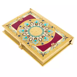 Коран украшенный "Солнце" с бирюзой, Златоуст